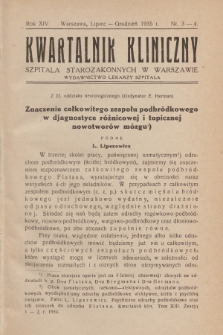 Kwartalnik Kliniczny Szpitala Starozakonnych w Warszawie : wydawnictwo lekarzy szpitala. R. 14, 1935, z. 3-4