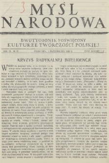 Myśl Narodowa : dwutygodnik poświęcony kulturze twórczości polskiej. R. 6, 1926, nr 35
