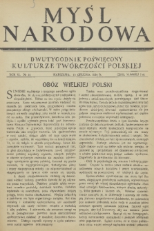 Myśl Narodowa : dwutygodnik poświęcony kulturze twórczości polskiej. R. 6, 1926, nr 41