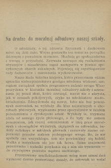 Miesięcznik Katechetyczny i Wychowawczy : wychodzi w pierwszej połowie każdego miesiąca. R.6, 1917, z. 10