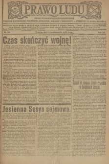 Prawo Ludu : organ Polskiej Partyi Socyalistycznej : tygodnik ilustrowany, polityczny, społeczny, rolniczy i oświatow. R. 20, 1919, nr 40