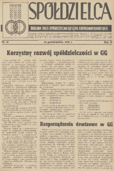 Spółdzielca : organ dla Spółdzielni w Gen. Gubernatorstwie. R. 3, 1943, nr 19