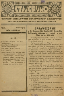 Czasopismo Związku Umysłowych Pracowników Kolejowych : organ Ligi Słowiańskich Urzędników Kolejowych. R. 10, 1934, nr 2