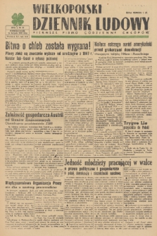 Wielkopolski Dziennik Ludowy : pierwsze pismo codzienne chłopów. R. 1, 1948, nr 33