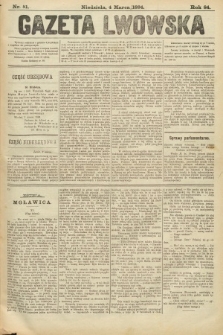 Gazeta Lwowska. 1894, nr 51