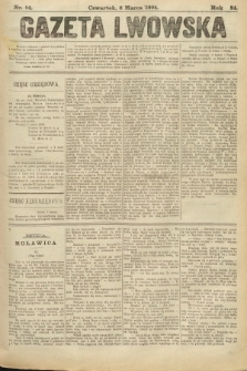 Gazeta Lwowska. 1894, nr 54