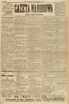 Gazeta Narodowa. 1906, nr 230
