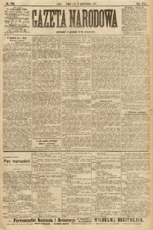 Gazeta Narodowa. 1906, nr 234