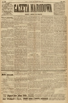 Gazeta Narodowa. 1906, nr 237