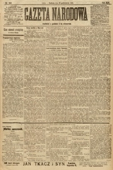 Gazeta Narodowa. 1906, nr 242