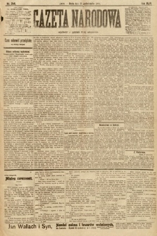 Gazeta Narodowa. 1906, nr 244