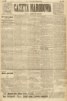 Gazeta Narodowa. 1906, nr 248