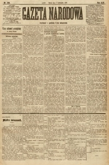 Gazeta Narodowa. 1906, nr 249