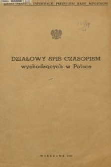 Działowy Spis Czasopism Wychodzących w Polsce. 1952