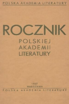 Rocznik Polskiej Akademii Literatury. 1933/1936