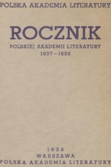 Rocznik Polskiej Akademii Literatury. 1937/1938