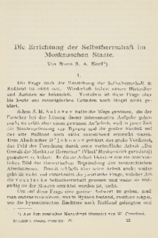 Zeitschrift für Osteuropäische Geschichte. Bd. 4, 1913/1914, Heft 3