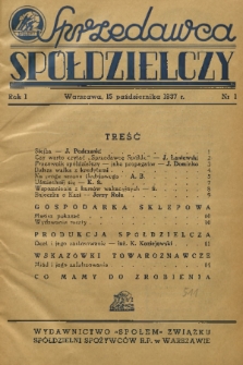 Sprzedawca Spółdzielczy. R. 1, 1937, nr 1