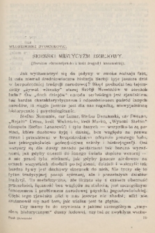 Ruch Słowiański : miesięcznik poświęcony życiu i kulturze Słowian. R. 2, 1929, [nr] 4