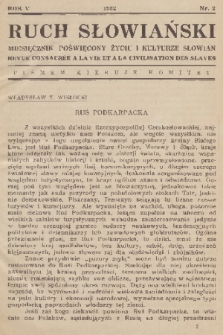 Ruch Słowiański : miesięcznik poświęcony życiu i kulturze Słowian. R. 5, 1932, nr 2