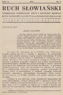 Ruch Słowiański : miesięcznik poświęcony życiu i kulturze Słowian. R. 6, 1933, nr 2
