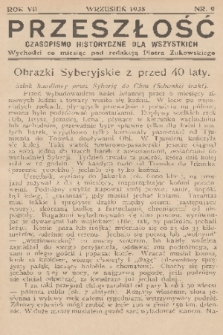 Przeszłość : czasopismo historyczne dla wszystkich. R. 7, 1935, nr 9