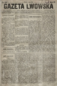 Gazeta Lwowska. 1884, nr 150