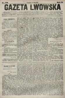 Gazeta Lwowska. 1884, nr 170