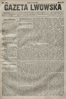 Gazeta Lwowska. 1884, nr 171