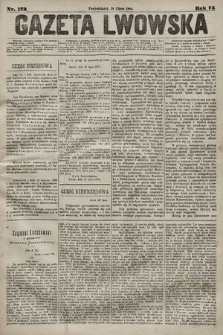 Gazeta Lwowska. 1884, nr 173