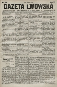 Gazeta Lwowska. 1884, nr 175