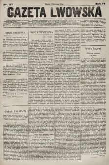 Gazeta Lwowska. 1884, nr 177