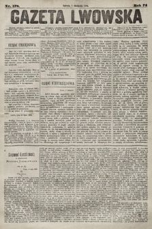 Gazeta Lwowska. 1884, nr 178