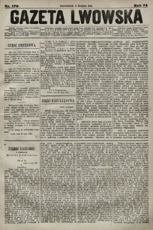 Gazeta Lwowska. 1884, nr 179