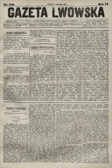 Gazeta Lwowska. 1884, nr 180