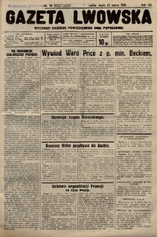 Gazeta Lwowska. 1938, nr 66