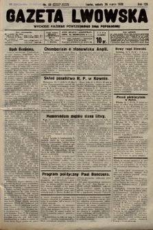 Gazeta Lwowska. 1938, nr 69