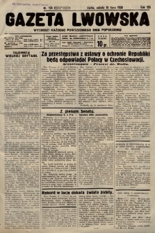 Gazeta Lwowska. 1938, nr 158