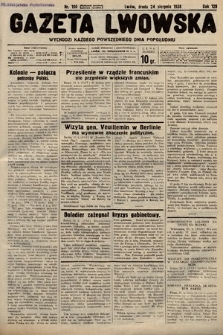 Gazeta Lwowska. 1938, nr 190
