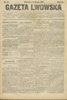 Gazeta Lwowska. 1894, nr 69