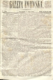 Gazeta Lwowska. 1870, nr 155