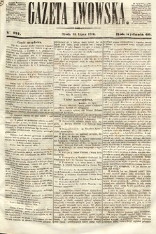 Gazeta Lwowska. 1870, nr 157