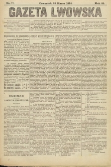 Gazeta Lwowska. 1894, nr 71