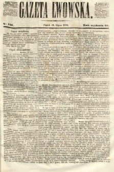 Gazeta Lwowska. 1870, nr 159