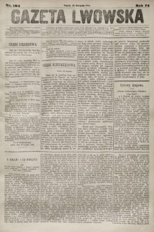 Gazeta Lwowska. 1884, nr 194