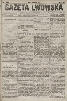 Gazeta Lwowska. 1884, nr 201