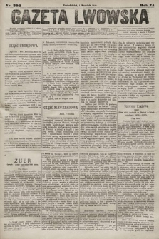 Gazeta Lwowska. 1884, nr 202