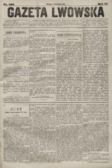 Gazeta Lwowska. 1884, nr 203