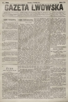 Gazeta Lwowska. 1884, nr 205