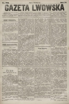 Gazeta Lwowska. 1884, nr 206